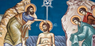 SPC i njeni vernici danas slave Svetog Jovana Krstitelja