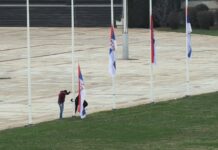 Dan žalosti u Srbiji