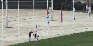 Dan žalosti u Srbiji