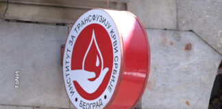 Institut za transfuziju – Rezerve krvi za dan i po