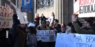 Radnici u kulturi i umetnici juče blokirali Ministarstvo kulture