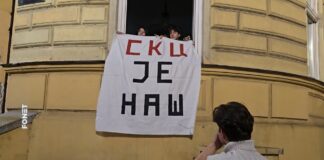 Nedostupni dokumenti o SKC-u