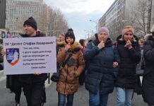 Protest prosvetara ispred Ministarstva