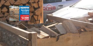 Nova nedeljna akcija u Ogrevu traje od 7. do 14. februara