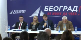 Nacionalni panel o borbi protiv korupcije