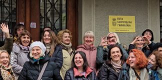 Blokada Pete beogradske gimnazije