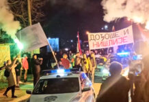 Završni deo šumadijskog marša