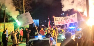 Završni deo šumadijskog marša