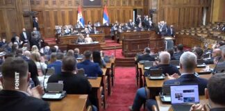 Skupština Srbije nastavila rad