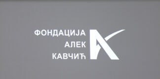 Preko fondacije „Alek Kavčić“ za dve nedelje prikupljeno 35 miliona dinara za prosvetare