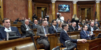 Nastavljena sednica Skupštine