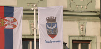 Zrenjaninska inicijativa IZRAZ – Svi na trg! Buka i ostavka gradonačelnika!