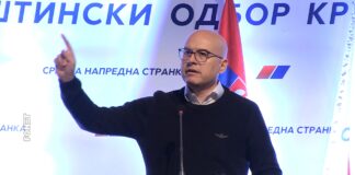 Deo prosvetara bez plate