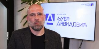 Demokratska stranka predstavila Fondaciju „Ljuba Davidović”