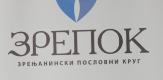 ZREPOK – Saopštenje za javnost