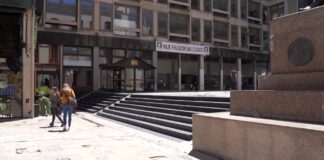 Inspekcija na fakultetima