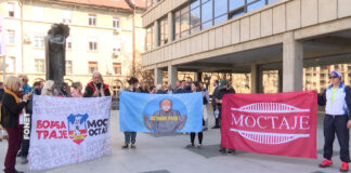 Protest podrške uhapšenim aktivistima