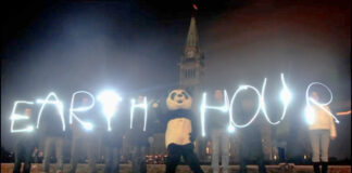 Sat za planet Zemlju