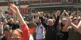 Slobodan univerzitet najoštrije osuđuje brutalnu upotrebu sile od strane pripadnika MUP-a