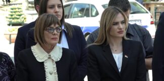 Obeležena 177. godišnjica Majske skupštine u Sremskim Karlovcima