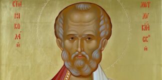 Danas je letnji Sveti Nikola