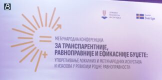 Međunarodna konferencija „Za transparentnije, ravnopravnije i efikasnije budžete“
