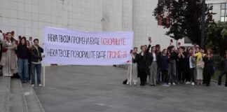 Otvoreno 70. Sterijino pozorje