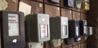 Od juna očitavanje brojila za struju na tri meseca