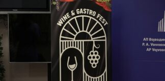 Nova turistička vinska manifestacija u Subotici ,,Tajne neispričanih kapi“