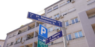 Šapić – U toku je postavljanje stubova sa imenima ulica na ćirilici i engleskom jeziku