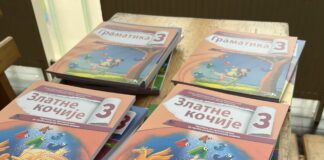 ZREPOK i Fondacija „Alek Kavčić“ podelili besplatne udžbenike učenicima osnovnih škola