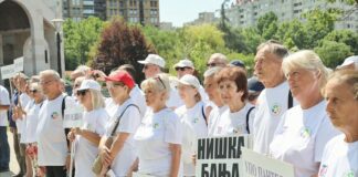 Održana Olimpijada trećeg doba u Nišu