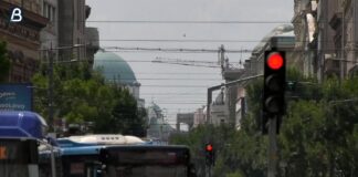 EPS treba da objasni kakav je aranžman sklopio sa Alta bankom