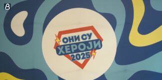 Delegacija EU u Srbiji dodelila nagrade društveno angažovanim pojedincima