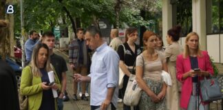 „Beograd ostaje“ – Protest ispred sedišta Agencije za prostorno planiranje i urbanizam