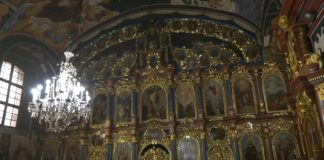 Danas se slavi Ognjena Marija