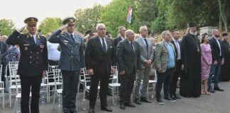 Svečana akademija u znak sećanja na vojvodu Živojina Mišića