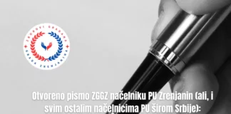 Otvoreno pismo ZGGZ načelniku PU Zrenjanin (ali, i svim ostalim načelnicima PU širom Srbije)