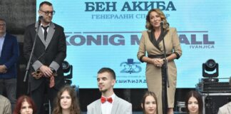 „Nušićijada“ uspešno objedinjuje tradiciju i savremenost