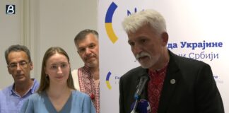 U Etnografskom muzeju izložena ukrajinska narodna nošnja