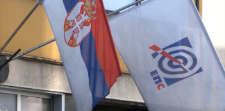 EPS pokrenuo proces za poskupljenje struje