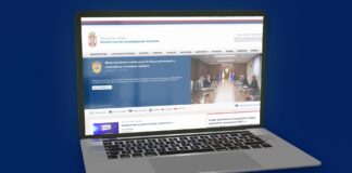 Unapređena elektronska usluga Zamena vozačke dozvole