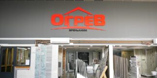 Počela je nova akcija nedelje u Ogrevu