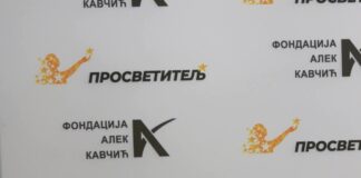 Fondacija Alek Kavčić pozvala građane da glasaju na takmičenju za najboljeg nastavnika