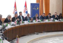 Održana konferencija Asocijacije evropskih policijskih koledža