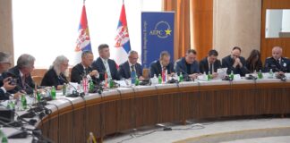 Održana konferencija Asocijacije evropskih policijskih koledža