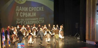 U Narodnom pozorištu otvoreni „Dani Srpske u Srbiji“