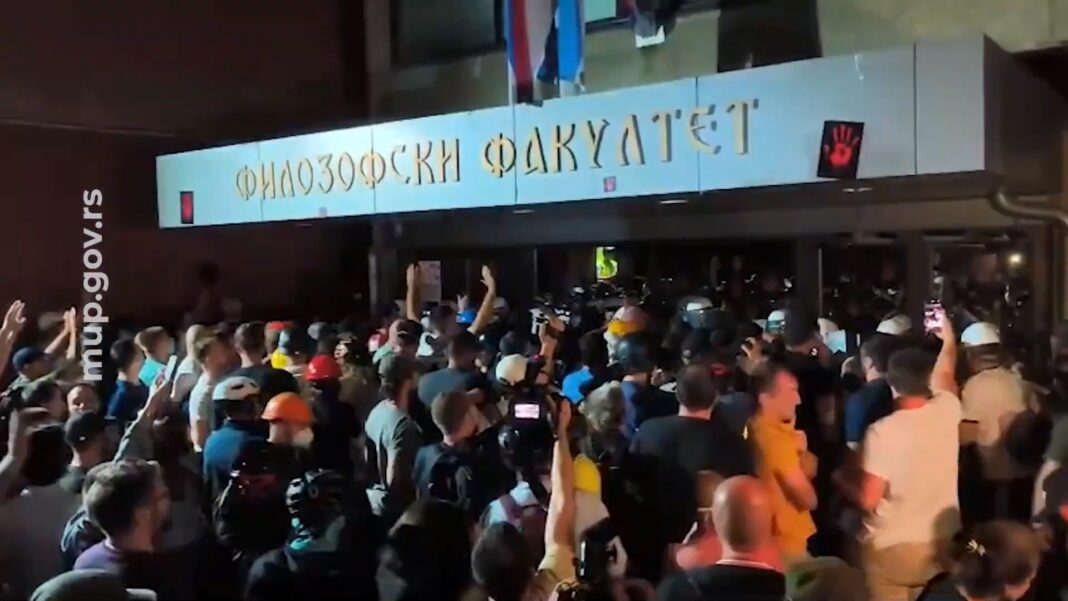 fondacija curuvija
