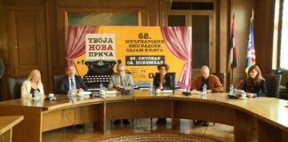 Sajam knjiga od 25. oktobra do 2. novembra u Beogradskom sajmu