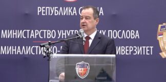 Dačić – KPU važan deo bezbednosnog sektora Srbije